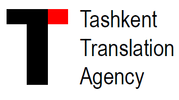 Tashkent Translation Agency